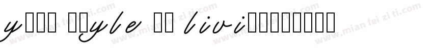 your style of living字体转换